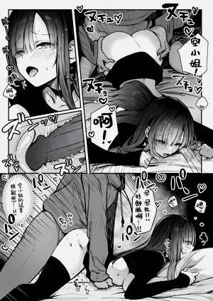 第46页图