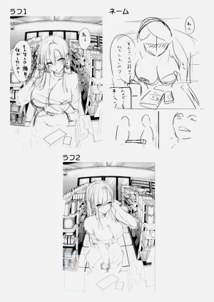 第65页图