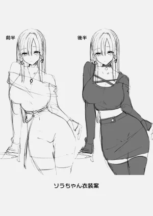 第72页图