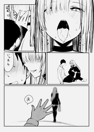 第74页图