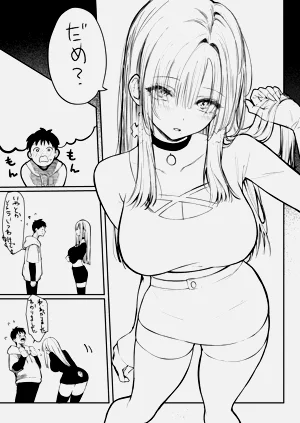 第75页图