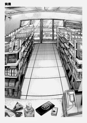 第83页图