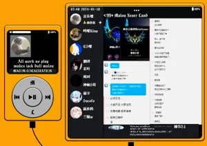 第17页图