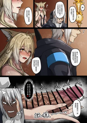 第6页图