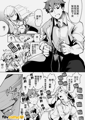 第10页图