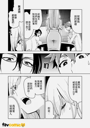 第103页图
