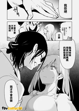 第104页图
