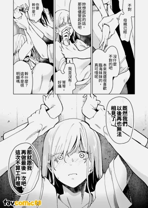 第105页图