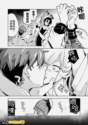 第106页图