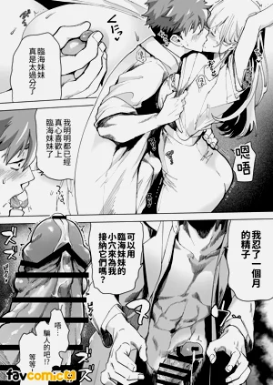 第107页图