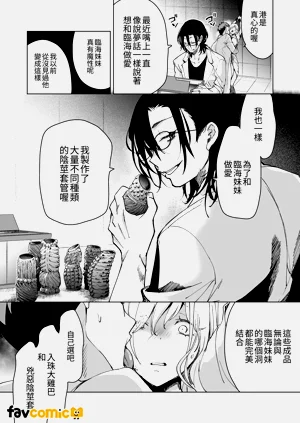 第108页图