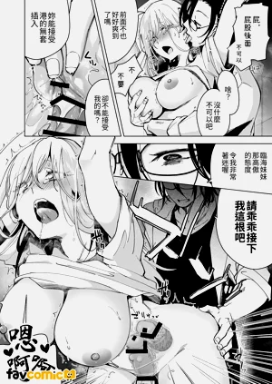 第117页图