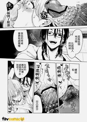 第118页图