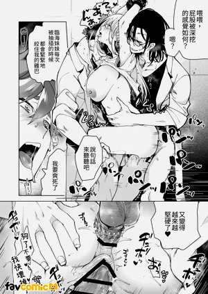 第119页图