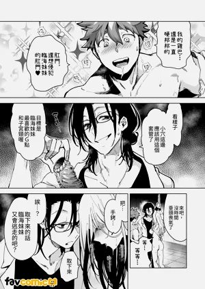 第123页图