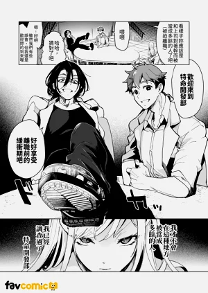 第13页图