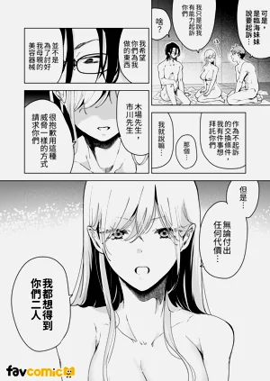 第131页图