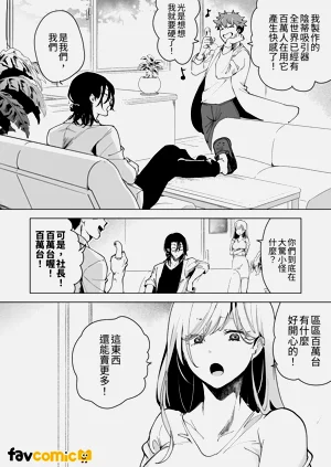 第133页图