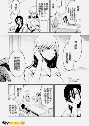 第134页图