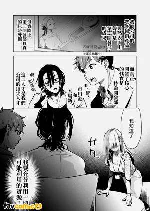 第14页图