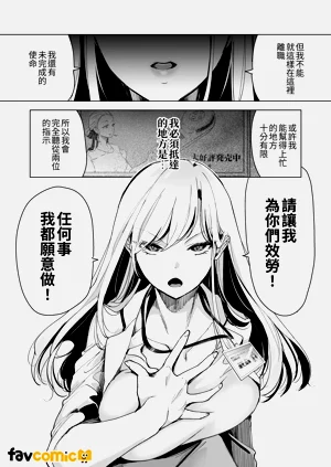 第15页图