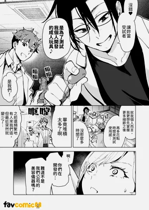 第20页图
