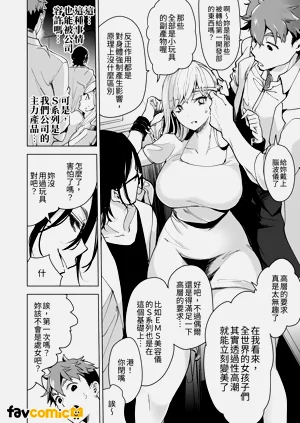 第21页图