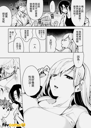 第22页图
