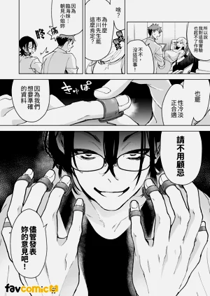 第23页图