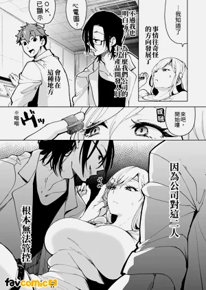 第24页图