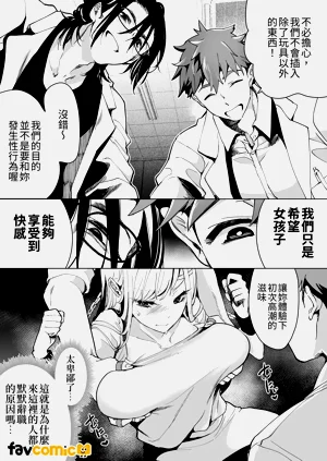 第28页图