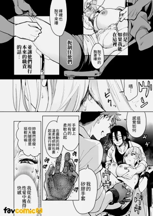 第29页图