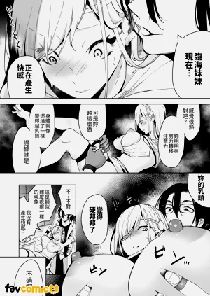 第33页图