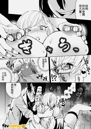 第38页图