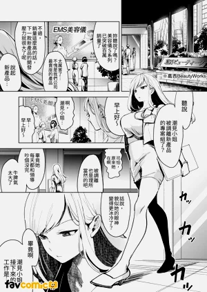 第4页图