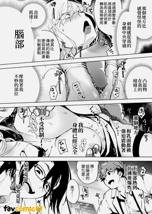 第41页图