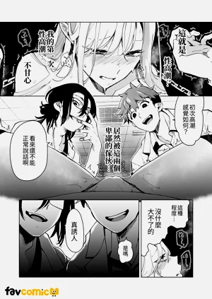 第43页图