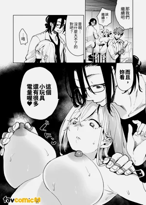 第44页图