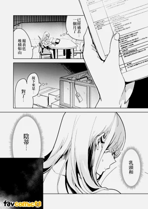 第47页图