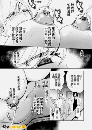 第49页图