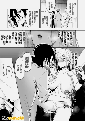 第52页图