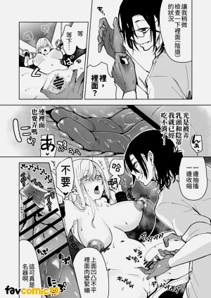 第56页图
