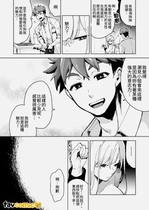 第63页图