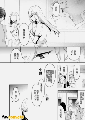 第64页图