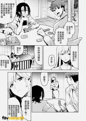 第66页图
