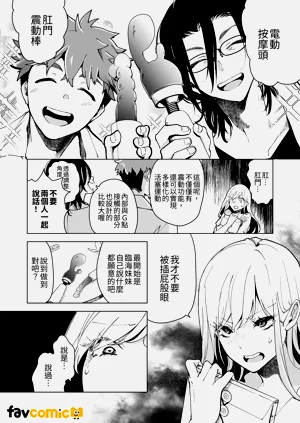 第67页图