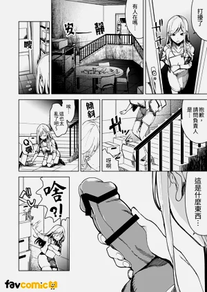 第7页图