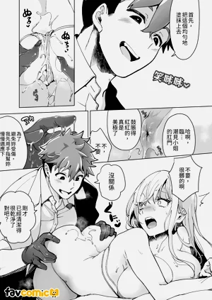 第70页图