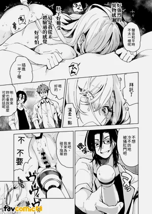 第72页图