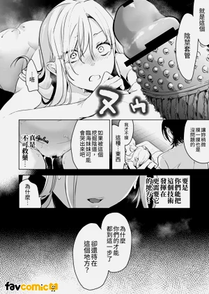 第79页图
